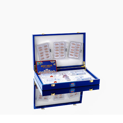 浦北爱芯回春综合版