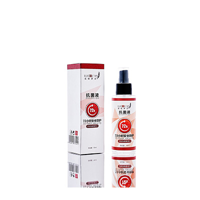 浦北母婴防护喷雾