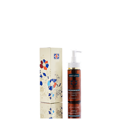 浦北男女外阴洗液