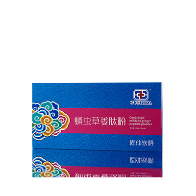 浦北调经养气汤